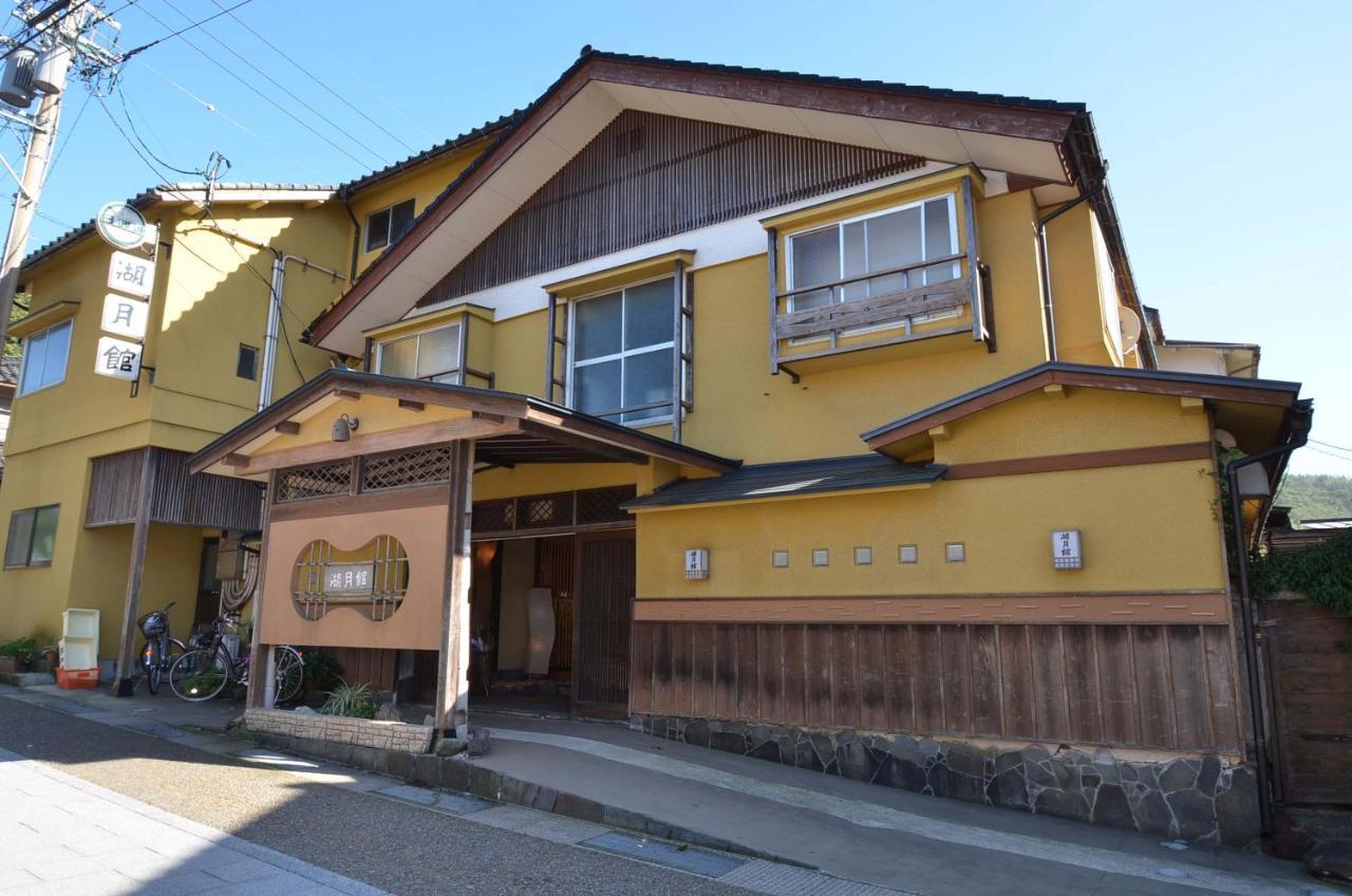 Kogetsukan Shika Esterno foto