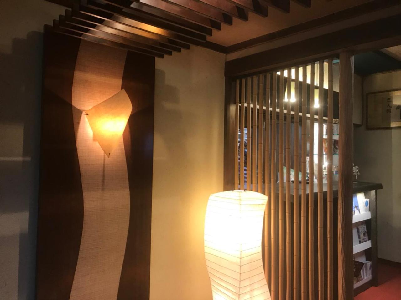 Kogetsukan Shika Esterno foto