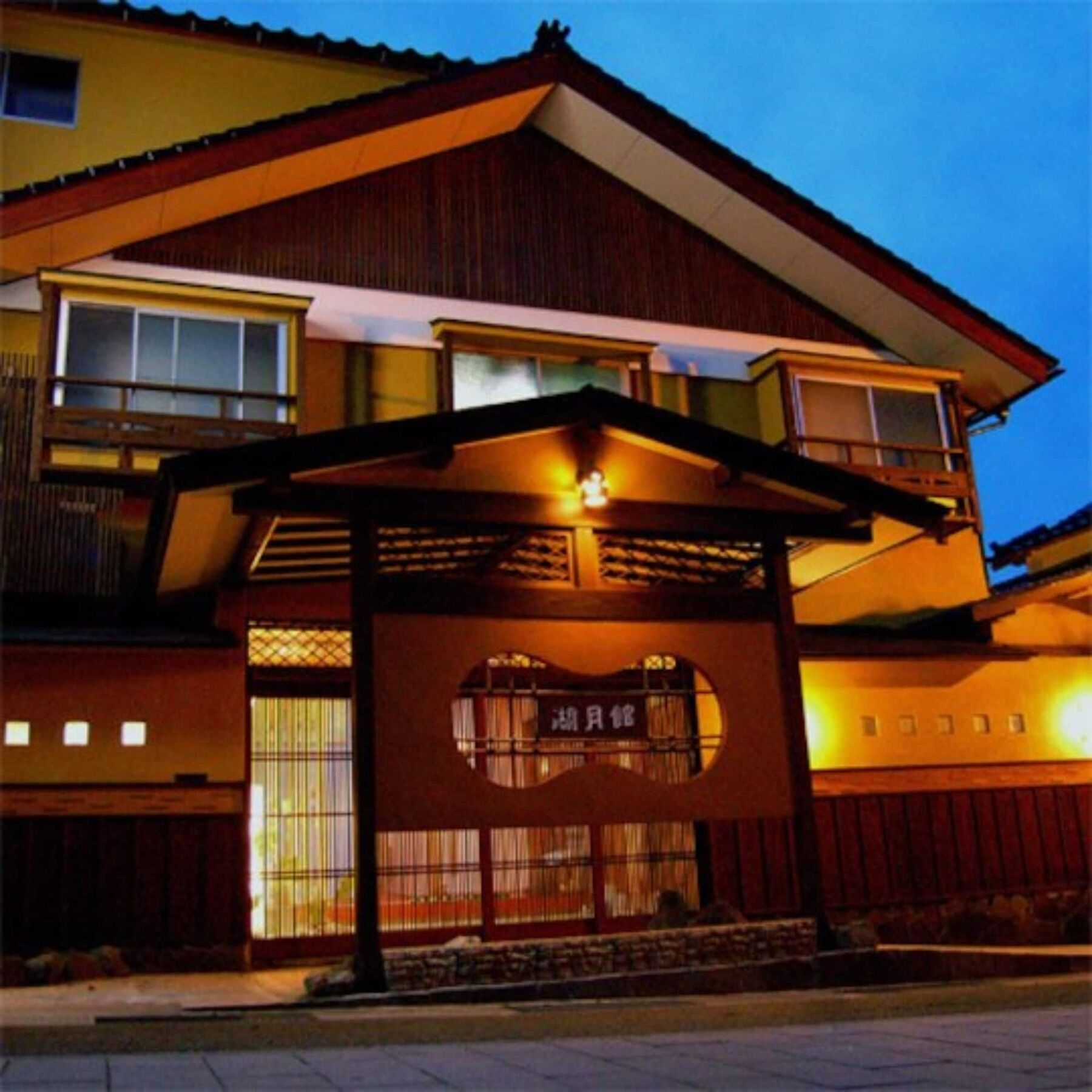 Kogetsukan Shika Esterno foto